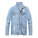 Men’s Casual Ripped Sports Denim Jacket – Slim Fit, Lightweight, Blue